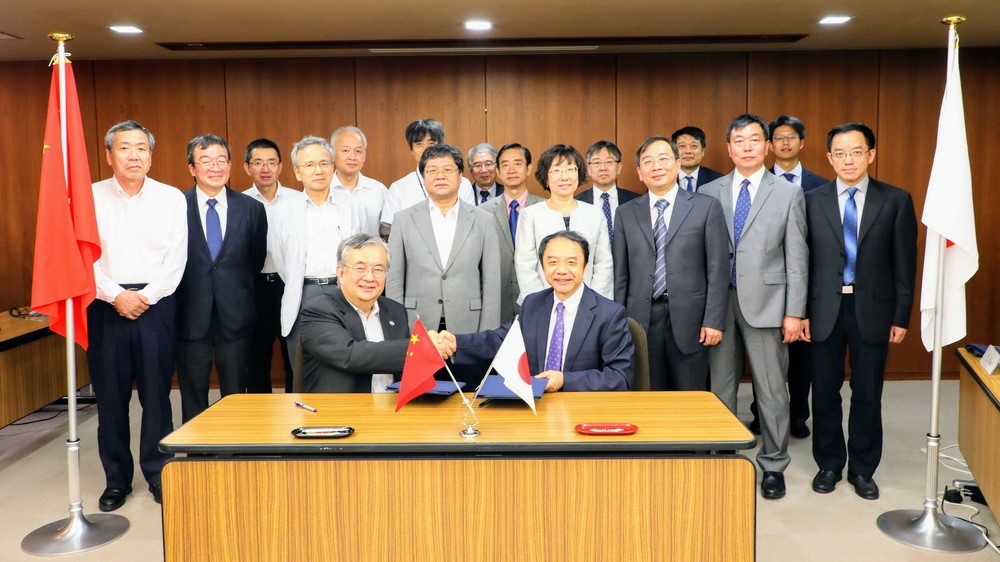 2017 KEK-IHEP Cooperation Meeting held in Japan(Image by IHEP)